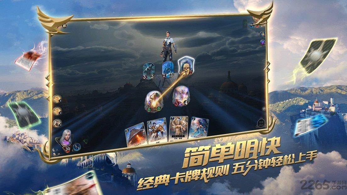 刀剑2