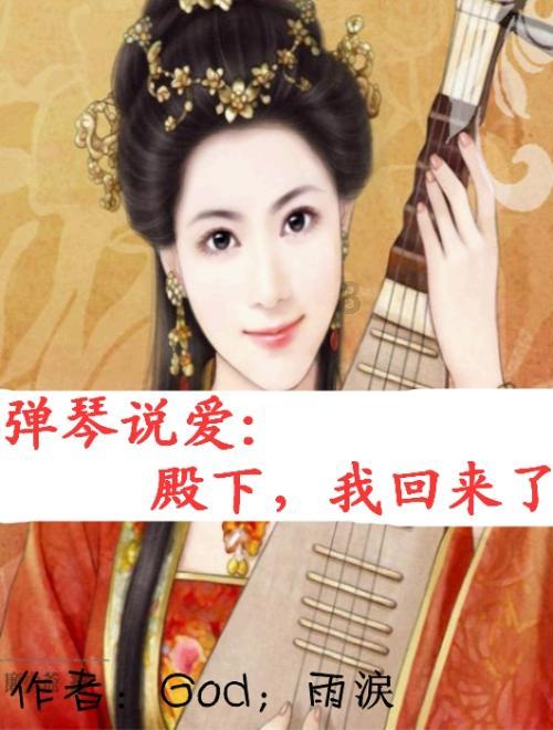 逃离未知丛林