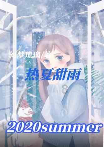 有没有外星人？游戏画面