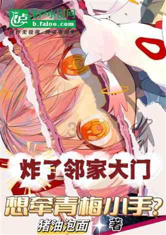 造谣、抹黑,影响恶劣!郑州警方通报