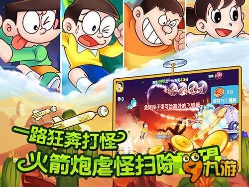 今年五一，淄博除了烧烤还有哪些地方值得去游玩？游戏画面