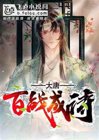 蚌埠适合初中生买衣服的店铺？游戏画面