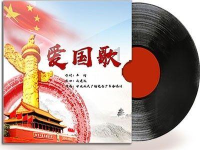 我英语单词怎么老是记不住啊游戏画面