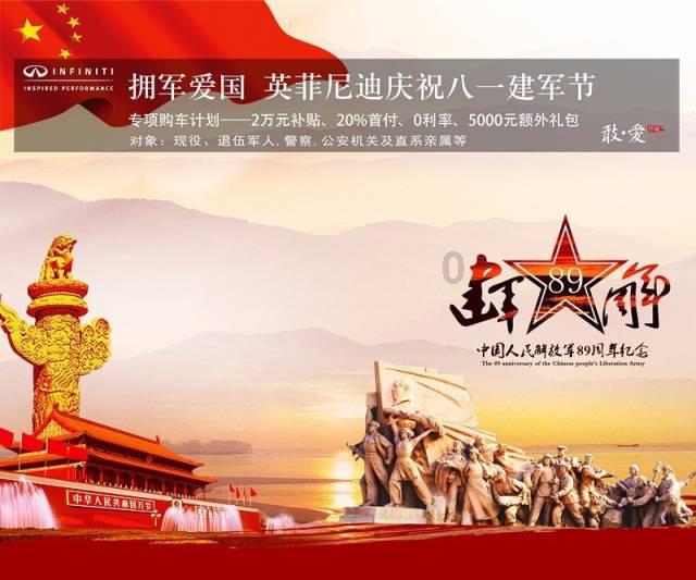 吹响智能化“集结号”,比亚迪智驾黑科技层层加码