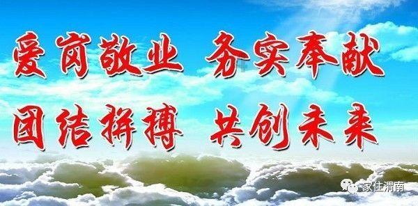 张雨绮发文称这一年嘴都没闲着，她什么会这么说？游戏画面