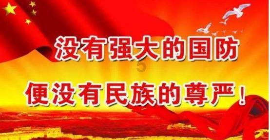 你会选择把双方父母接过来一起住吗？游戏画面