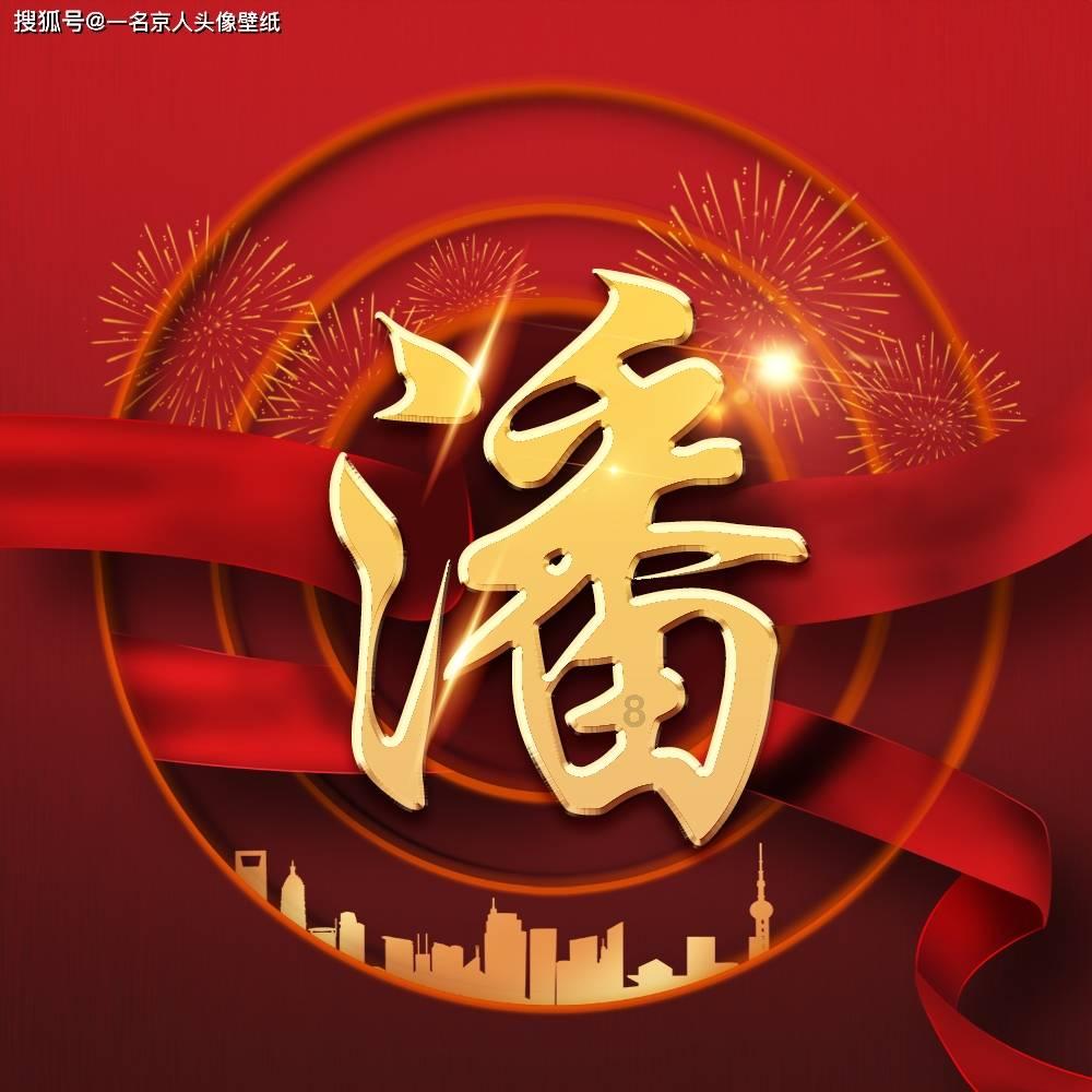 情暖春运回家路