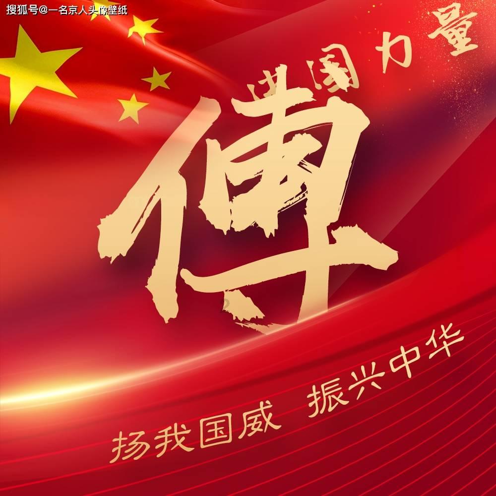 夏日时尚的爱丽