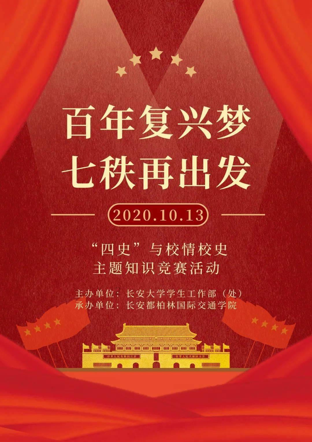 佛跳墙名字的来源。-发现分享有趣内容的社区平台