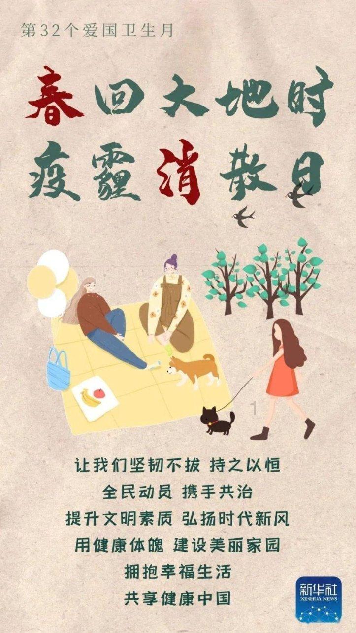 坚持“校家警”联防联控全面净化交通秩序