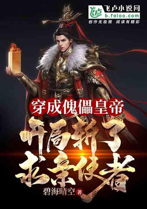 高中物理常用公式全汇总，专门拯救记不住公式的你！