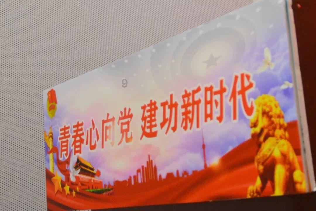 圣诞之夜对对碰