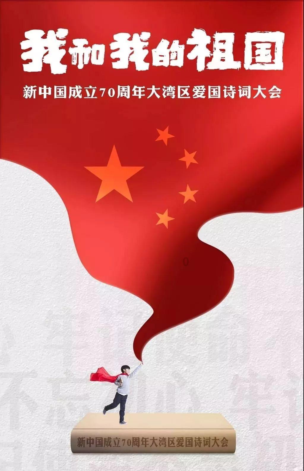 老干妈的焦虑谁懂