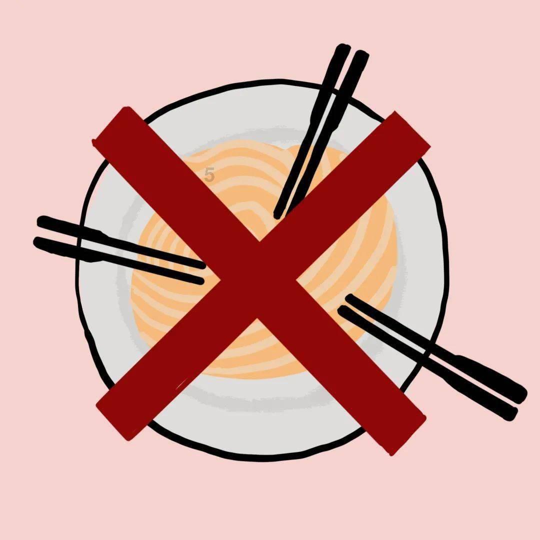 渡仙引