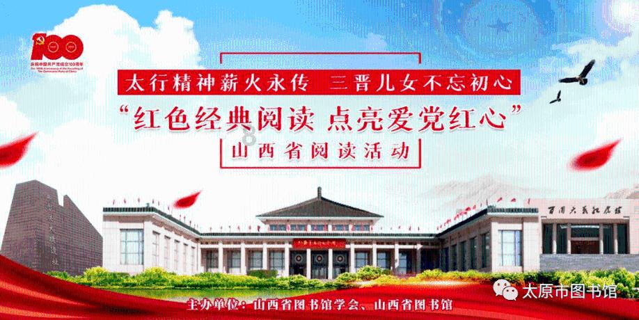 【甘快看】“飞阅”中国 甘肃肃南：雪原鹿影