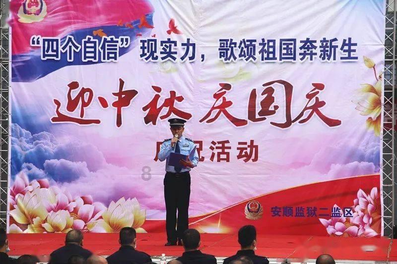 “南京3套房,名下5辆车”?他交往40多名“女友”,实际小学辍学