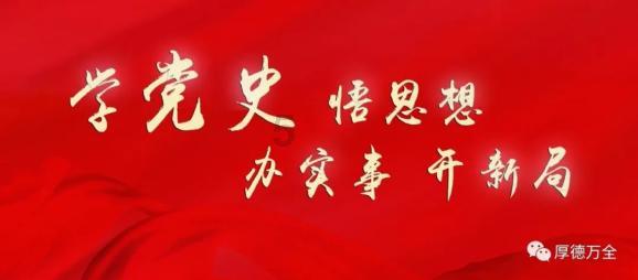 学雷锋月体会 作文 初一600字,你的全方位有问必答平台