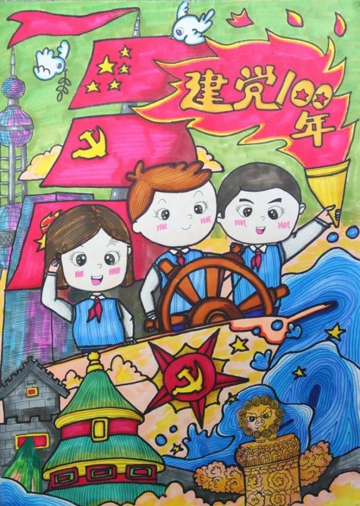 肝气郁结怎么办？