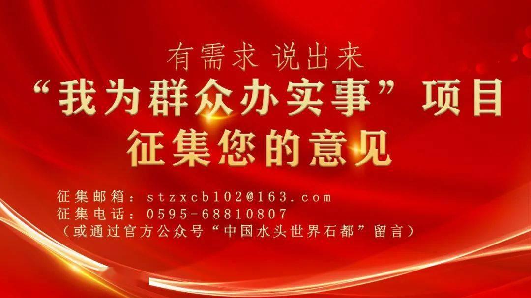 豪华别墅找不同