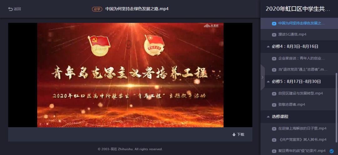 我省一市、三县(区)获批国家知识产权强市建设试点城市和强县建设试点县