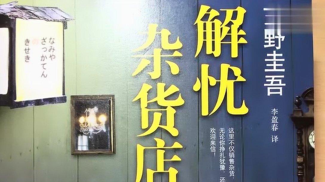 欲剥离雷克萨斯销售网!丰田再推独立品牌,世纪轿车将复活