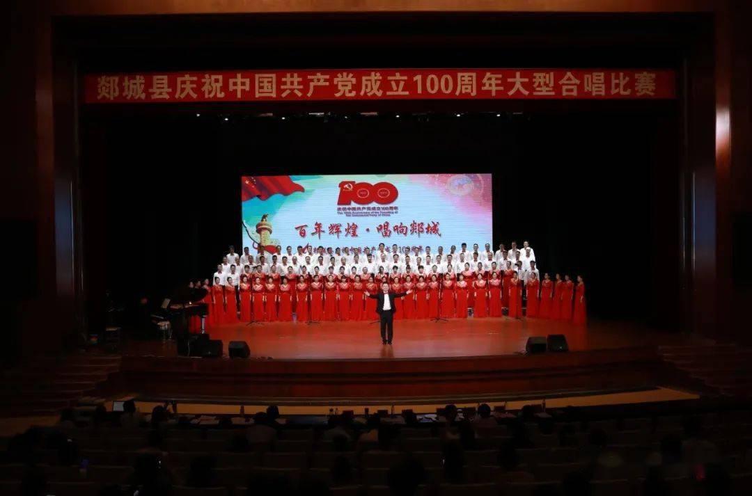 兔子武士大冒险
