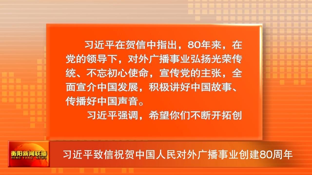 超黄金铠甲
