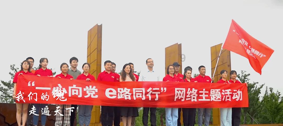 救援淘气的小狗