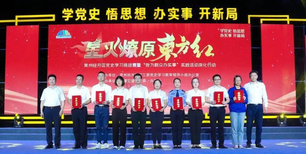 全年受理各类业务逾43万件 厦门持续推动不动产登记事业高质量发展