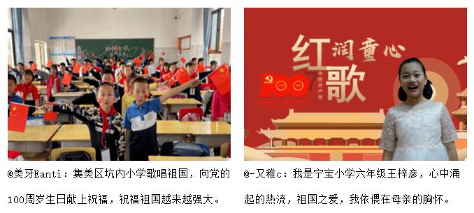 逃离沙漠的遗迹