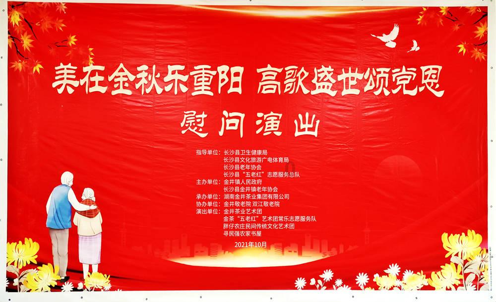 【龙蟠科技】天蓝智能装备首台套电解槽顺利通过中国氢能联盟“氢能领跑者行动”测试