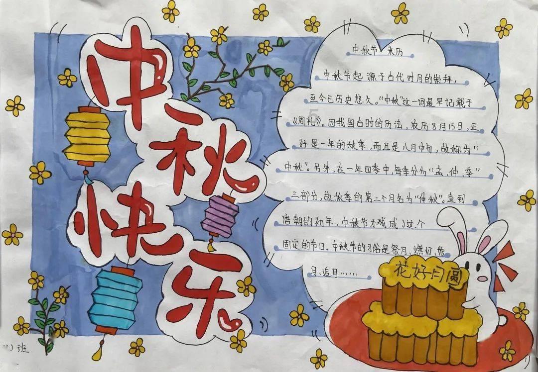 证监会通报*ST左江涉嫌重大财务造假，财务总监近日已辞职