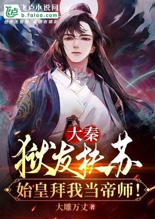 有没有外星人？游戏画面