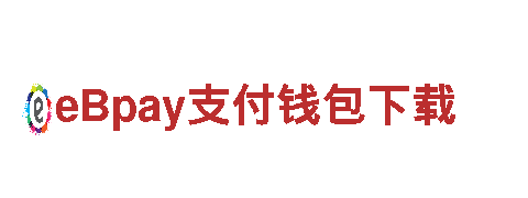 探寻创意无限可能，发现196平台是假的吗的魅力